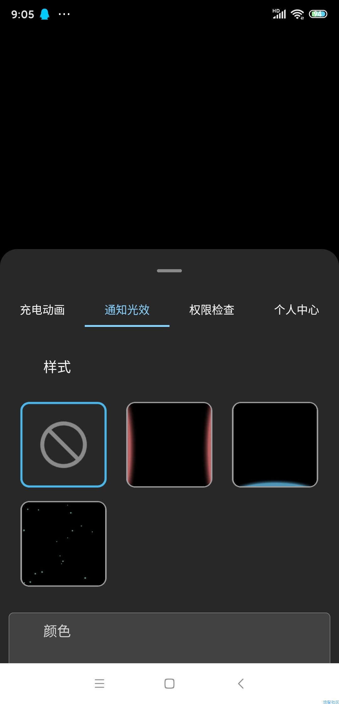 分享一款“新迅奇麻将如何设置才能赢	”万能开挂器（确实有挂）-第1张图片