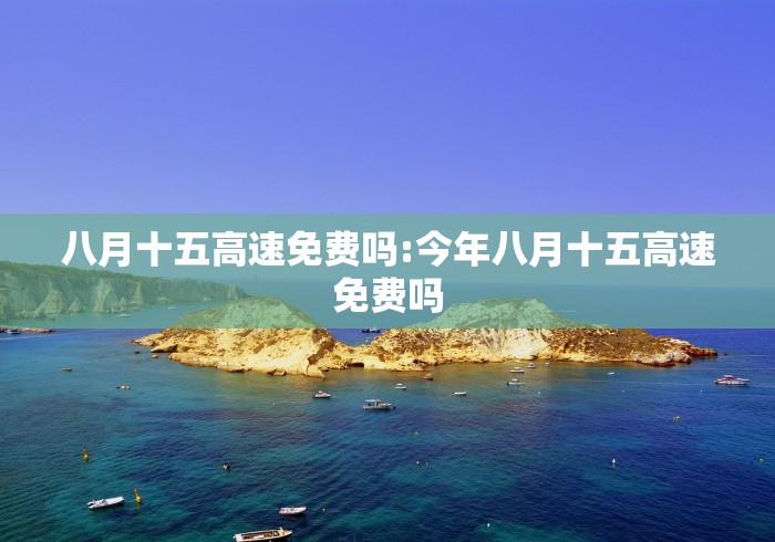 我来教教大家“开心福建麻将开挂神器下载	”外卦神器下载安装-第1张图片