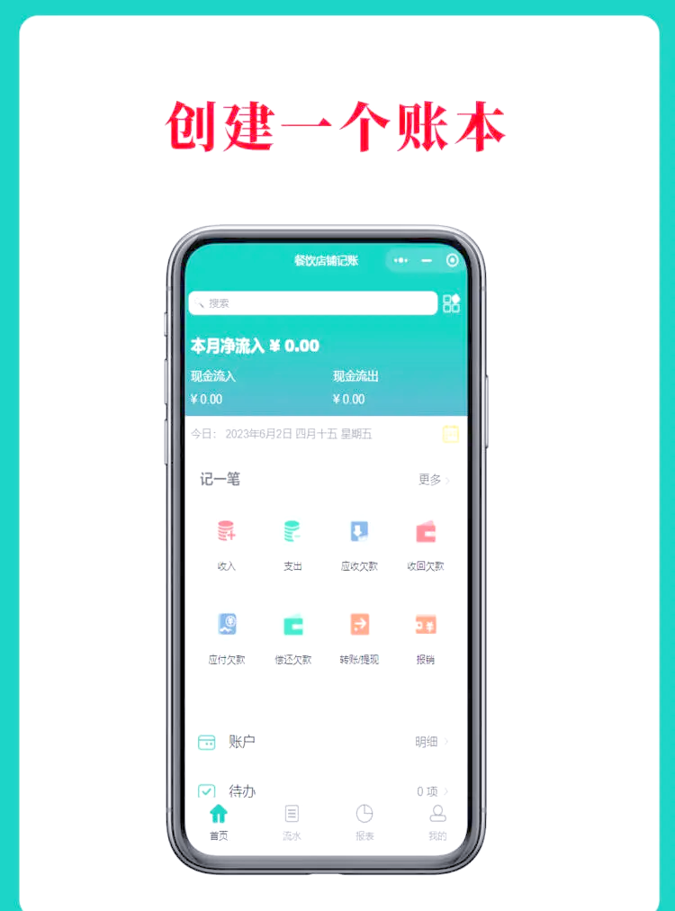 我来教教大家“小程序决胜麻将万能开挂器”小程序必赢神器（开挂教程）-第3张图片