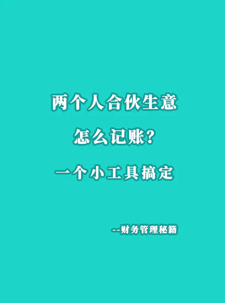 我来教教大家“小程序决胜麻将万能开挂器”小程序必赢神器（开挂教程）-第2张图片