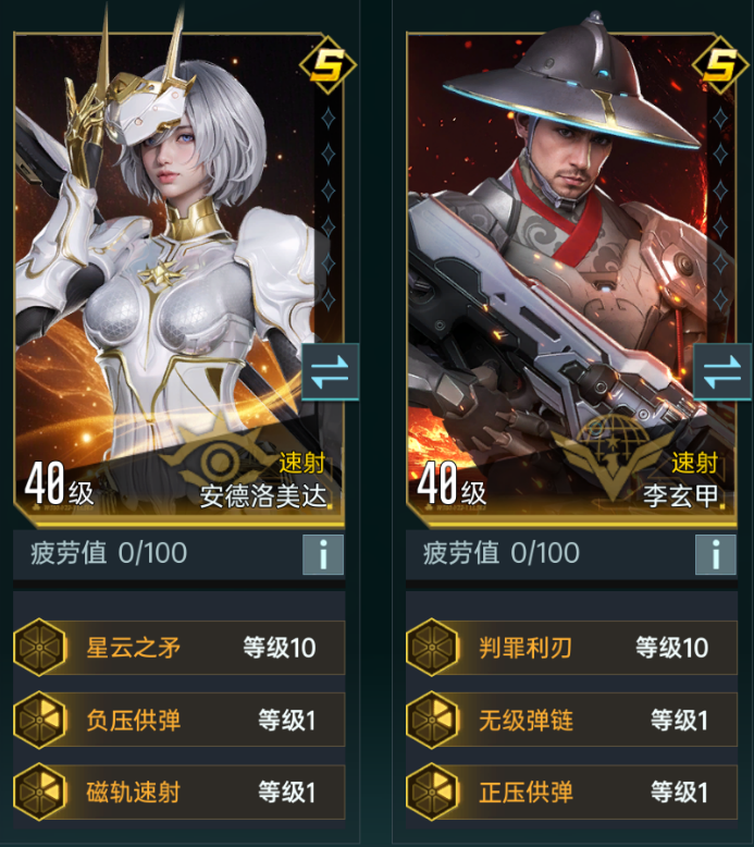 我来告诉你“wepoker网页版软件有挂吗”万能开挂器通用版-第2张图片