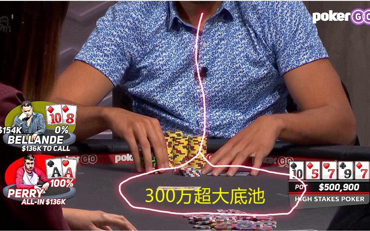 介绍一款“AApoker怎么设置能赢	”助赢开挂器（安装教程）-第2张图片