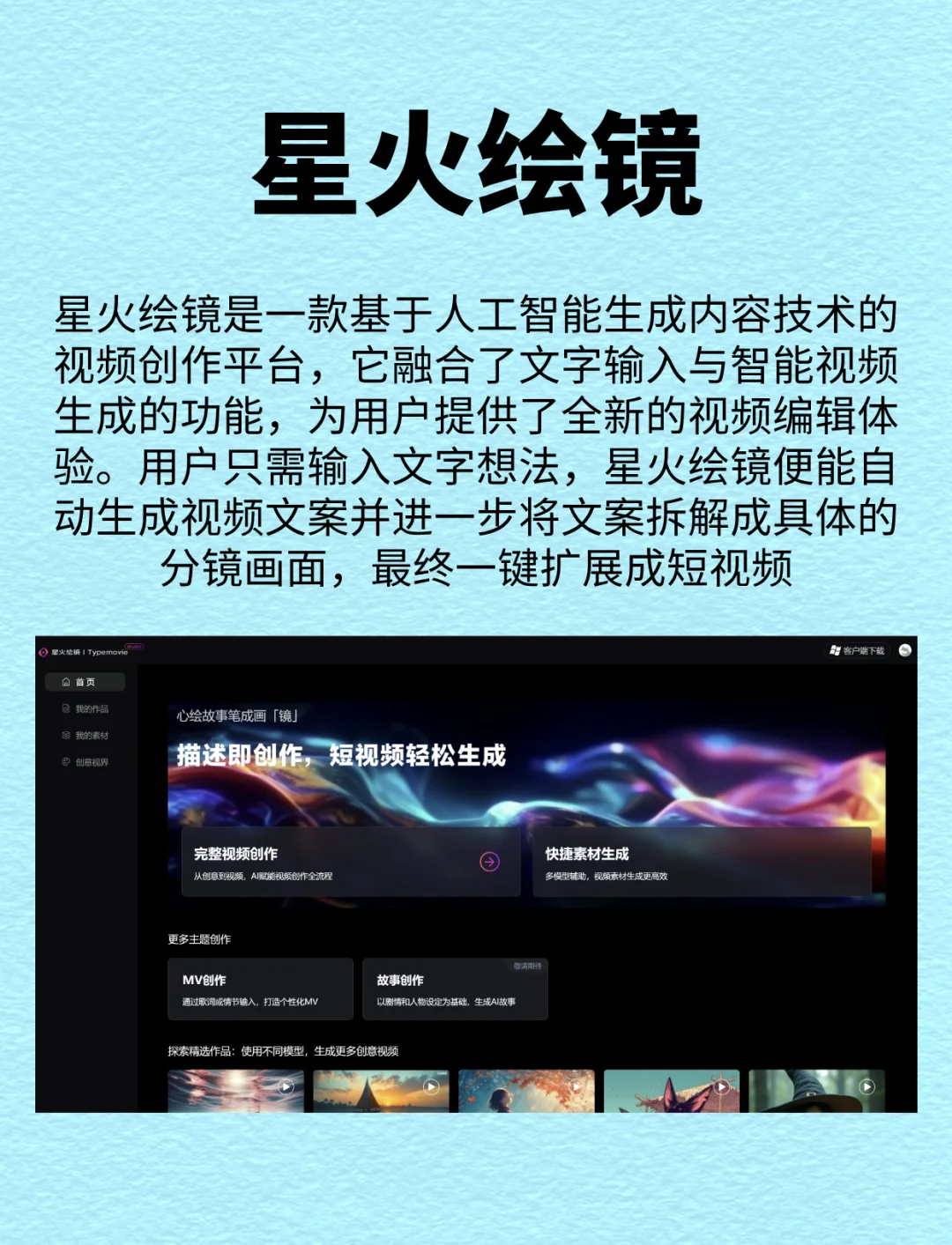 今日教程“微乐小程序是不是有挂	”开挂神器安装下载-第2张图片