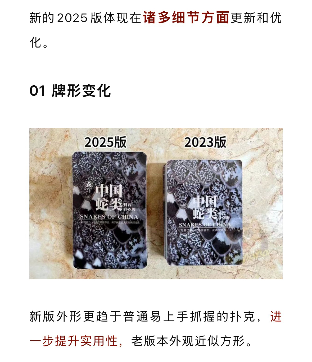 科普实测“扑克之星真的有挂吗”万能开挂神器（真的有挂）
