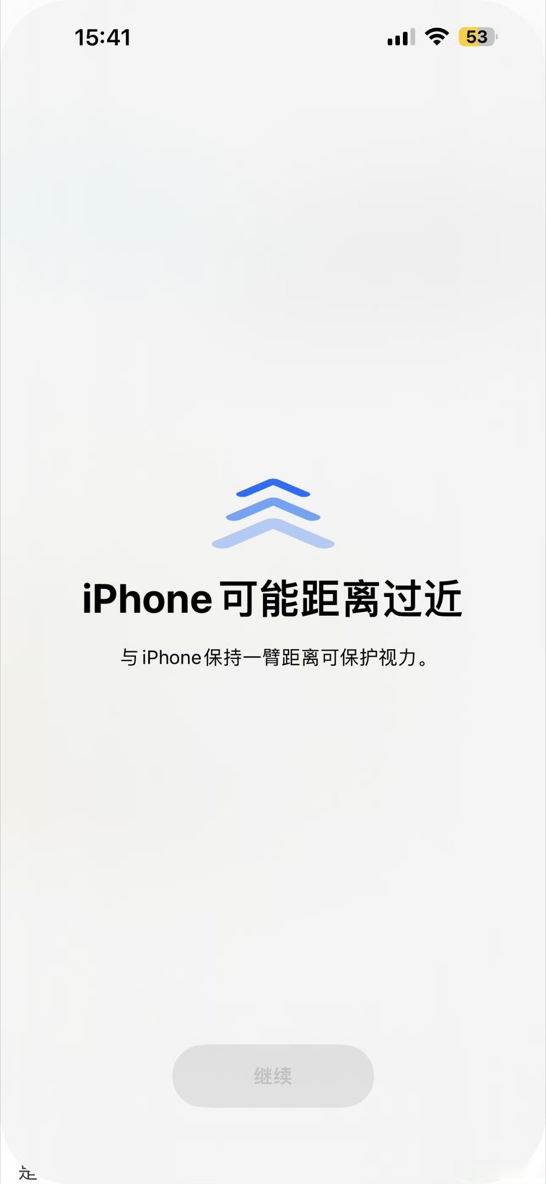 分享一款“手机麻将万能挂下载安装软件”万能开挂器通用版-第2张图片