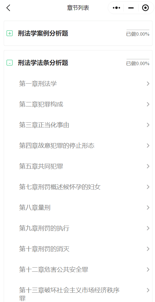 推荐一款“微扑克到底能不能开挂”小程序必赢神器（开挂教程）-第1张图片
