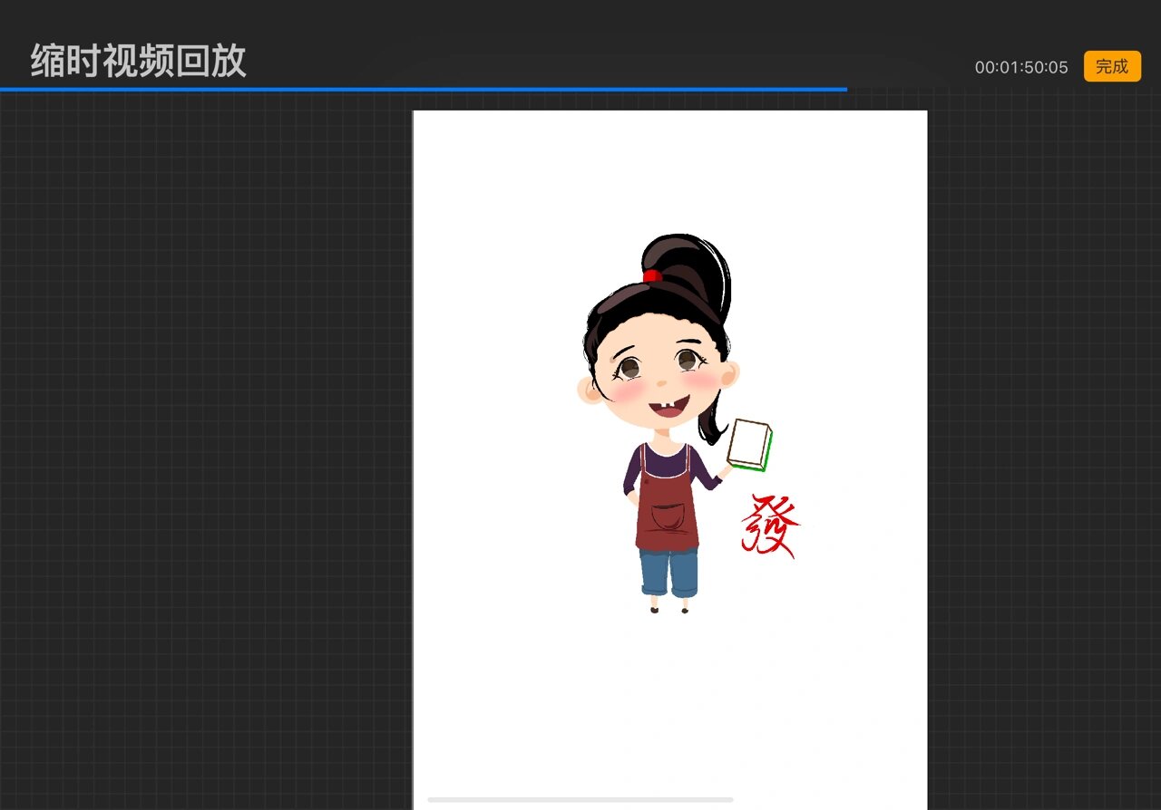 推荐一款“微信雀神麻将必赢神器下载安装”开挂神器安装下载-第1张图片