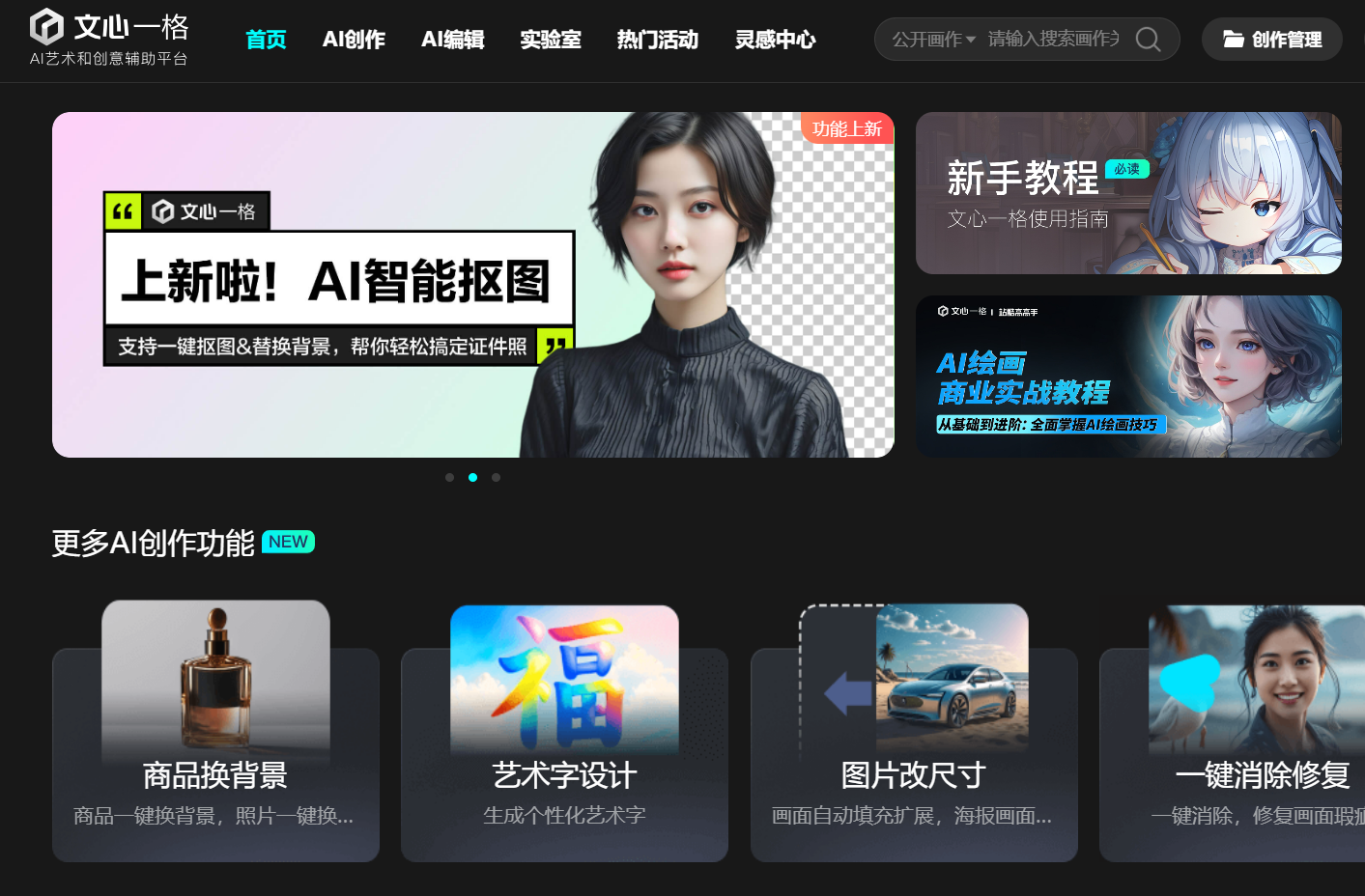 我来告诉你“wepoker微扑克有没有辅助软件”必赢神器通用版-第1张图片