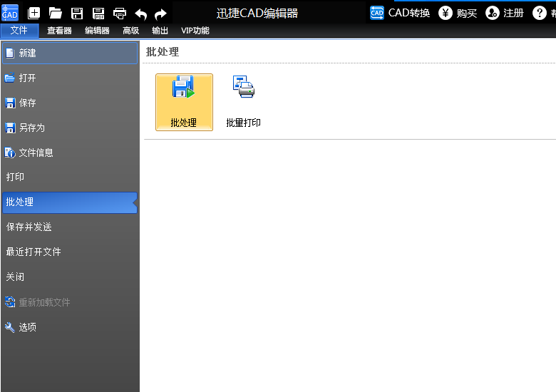 我来教教大家“wepoker微扑克辅助软件挂”外卦神器下载安装-第2张图片