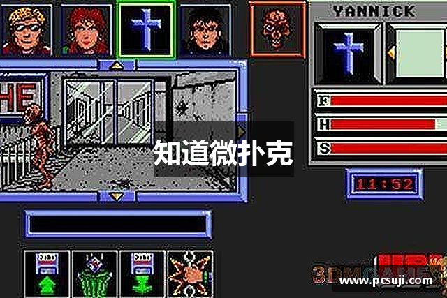 必看科普“wepoker微扑克透视辅助软件	”小程序必赢神器（开挂教程）-第3张图片