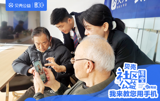 我来教教大家“德州局wepoker万能挂”外卦神器下载安装-第1张图片