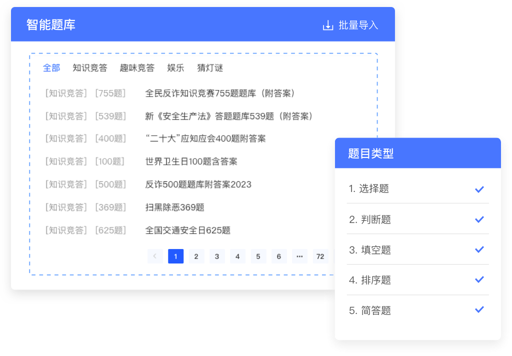 玩家攻略“微信小程序讯奇麻将怎么控制输赢”万能开挂器通用版-第3张图片