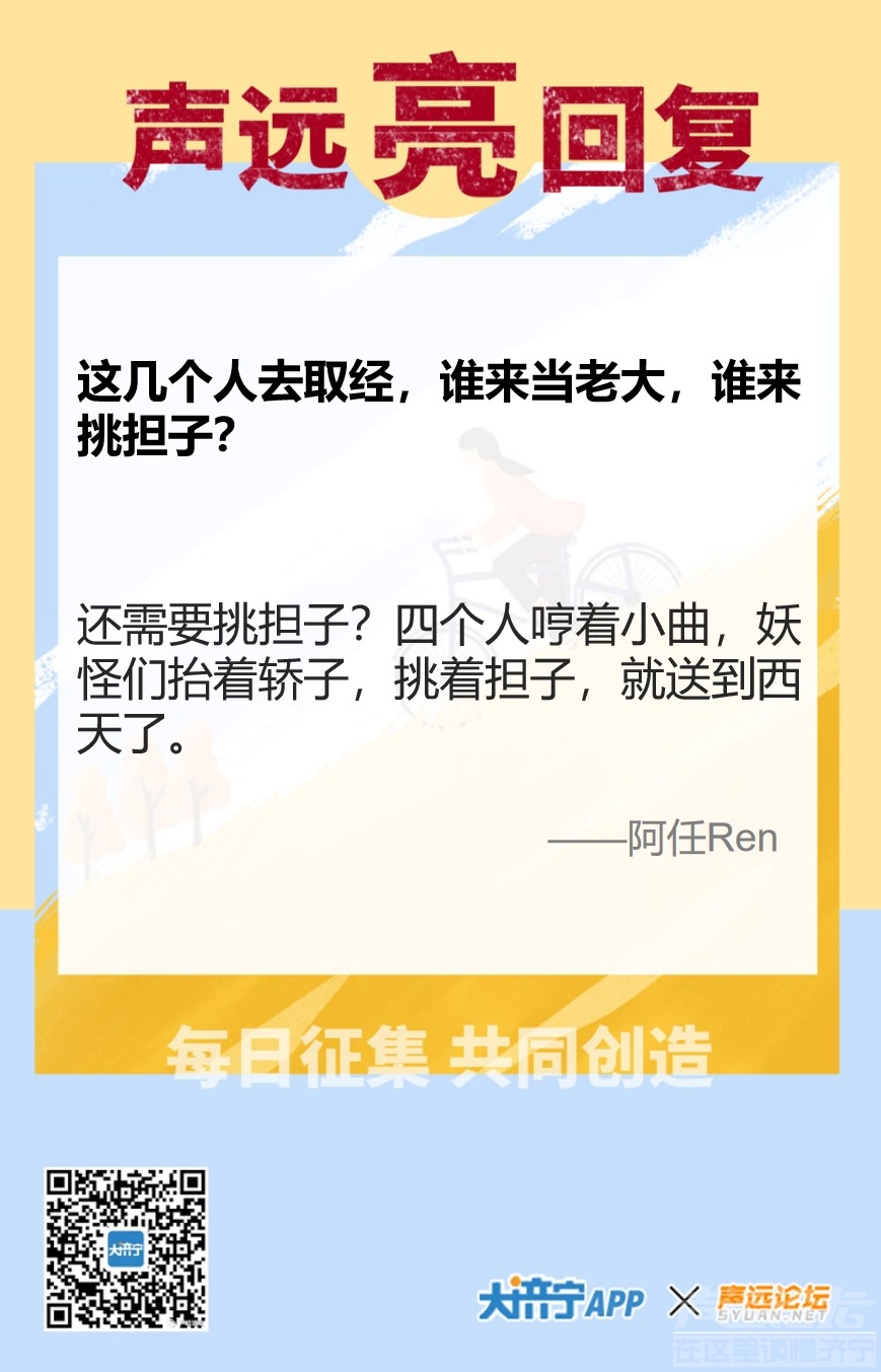 今日盘点“hhpoker软件透视挂	”助赢开挂器（安装教程）-第2张图片