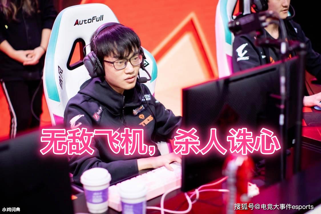 我来教教大家“wepoker网页版外卦辅助神器		”开挂通用版（必备神器）-第2张图片