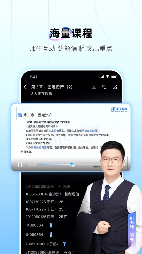玩家必读“wepoker微扑克辅助工具	”万能开挂器通用版-第1张图片