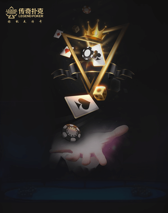 实测教程“aapoker平台怎么才能拿到好牌”开挂通用版（必备神器）-第2张图片