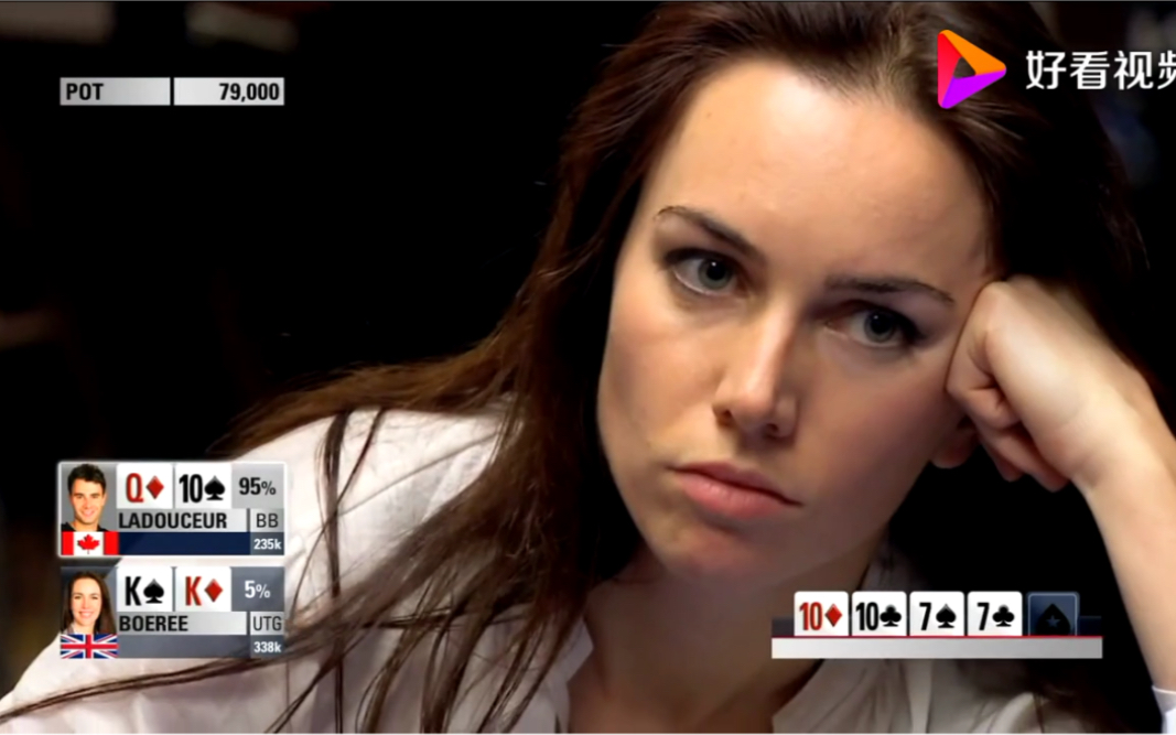 实测教程“hhpoker德扑圈开挂透视辅助软件”开挂通用版（必备神器）-第2张图片