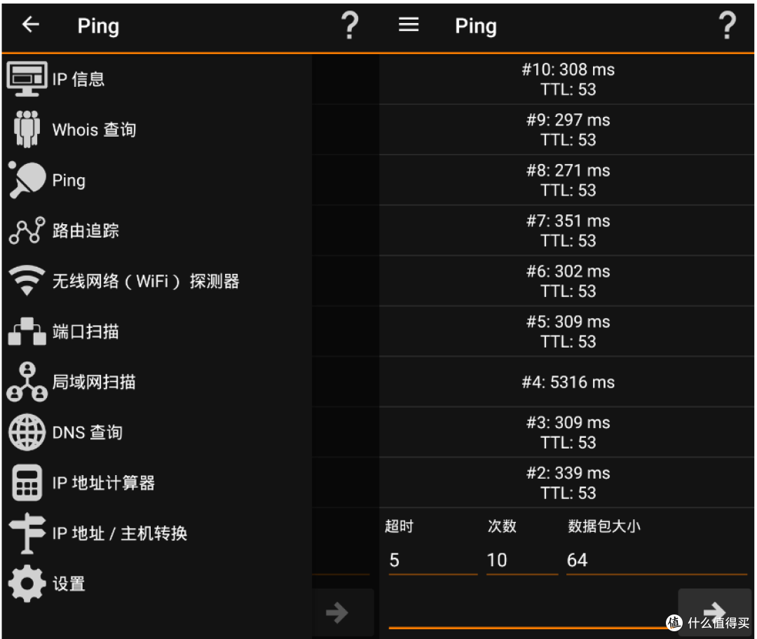推荐必备“aapoker平台有没有辅助软件”万能开挂器（确实有挂）-第1张图片