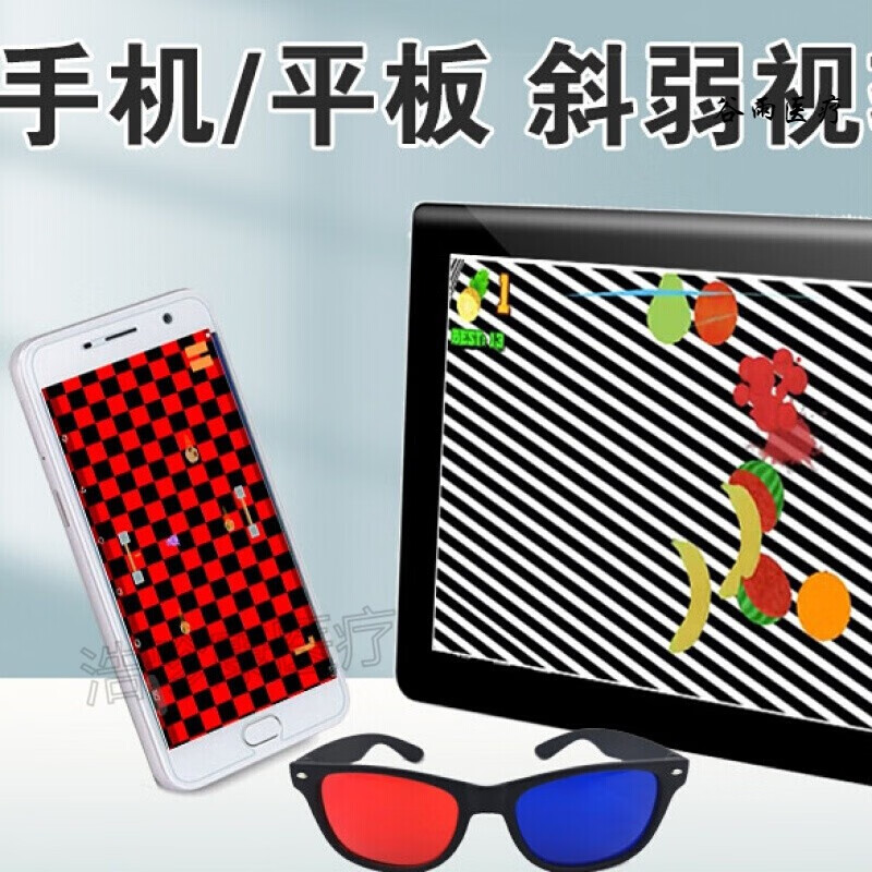 分享一款“AApoker透视辅助软件挂”开挂神器安装下载-第1张图片