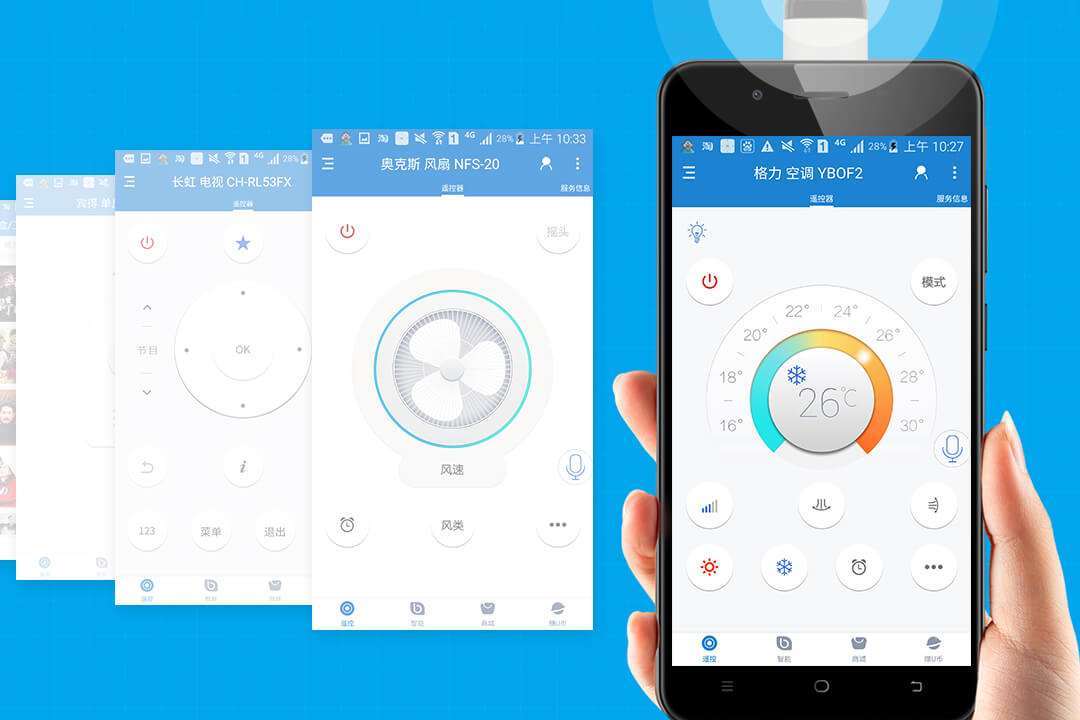 玩家必读“微扑克wepoker万能挂下载安装软件”万能开挂器通用版-第1张图片