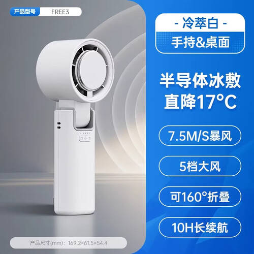 科普实测“AApoker开挂神器视频”助赢开挂器（安装教程）-第2张图片