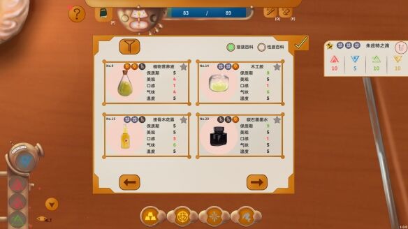 我来教教大家“hhpoker辅助下载教程	”开挂神器安装下载-第2张图片