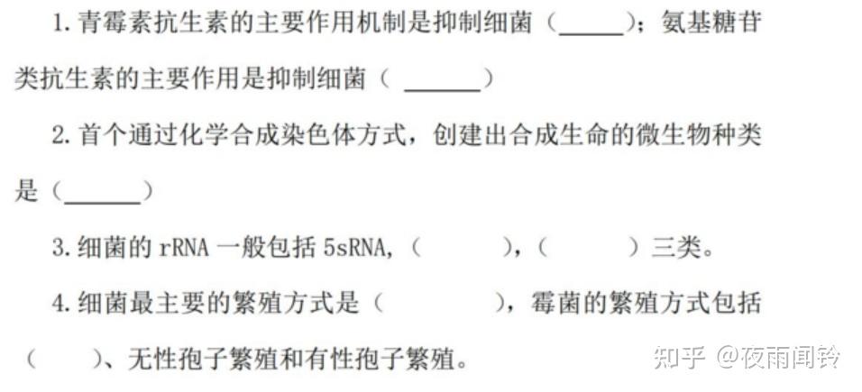 传递经验“微扑克必赢神器软件助手	”助赢开挂器（安装教程）-第1张图片