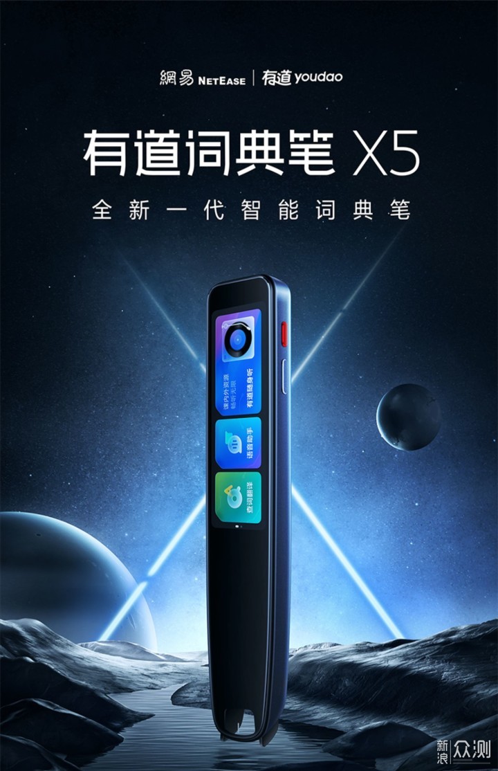 推荐必备“德扑之星app怎么提高胜率	”万能开挂器通用版-第2张图片