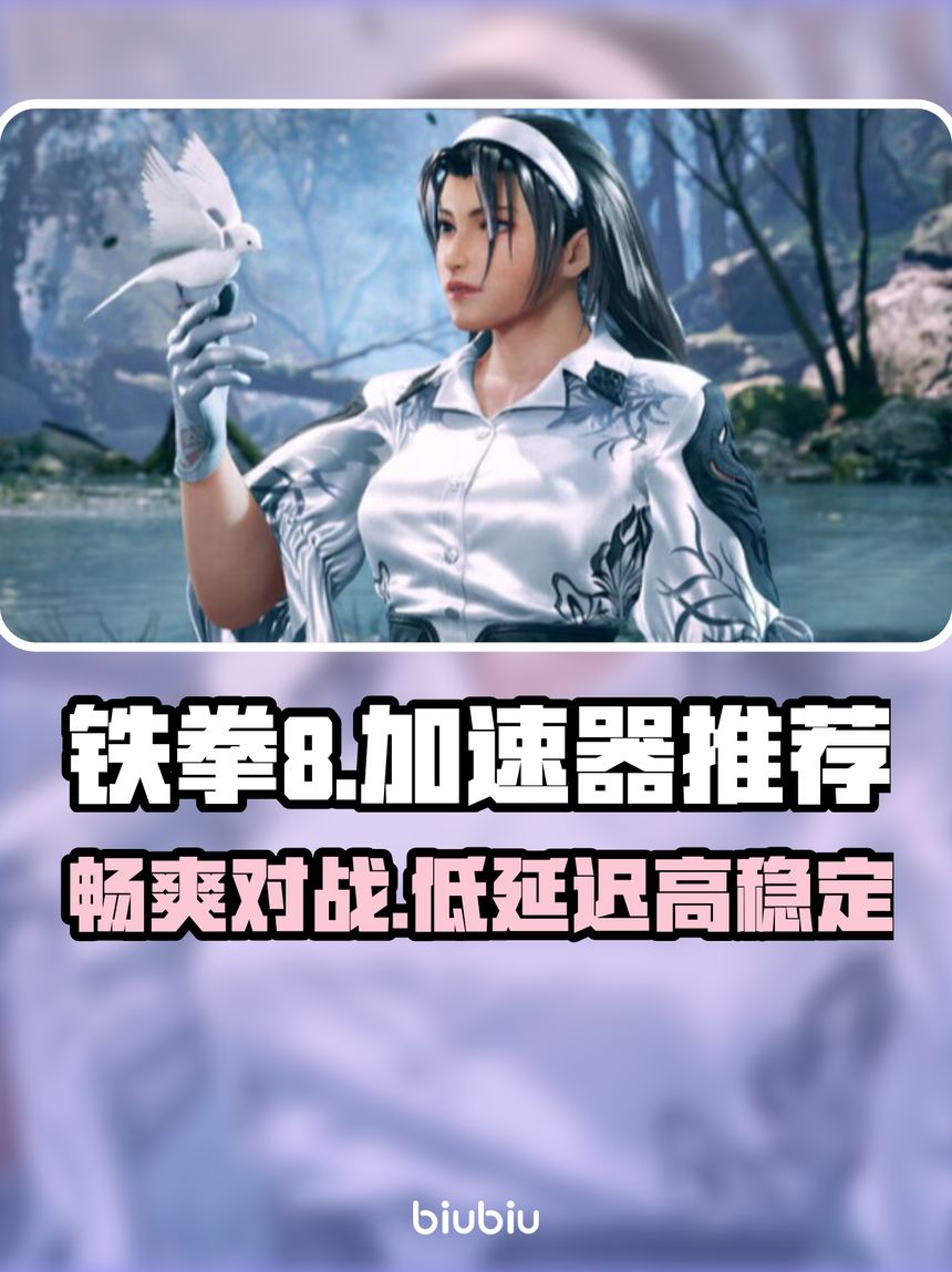 推荐必备“欢乐麻将万能开挂器怎么用	”开挂通用版（必备神器）-第3张图片