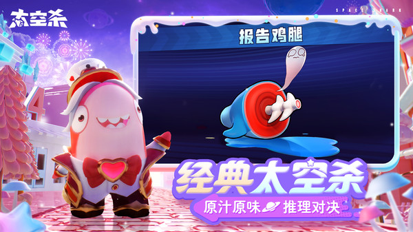 必看科普“hhpoker开挂辅助器免费下载”万能开挂神器（真的有挂）-第3张图片