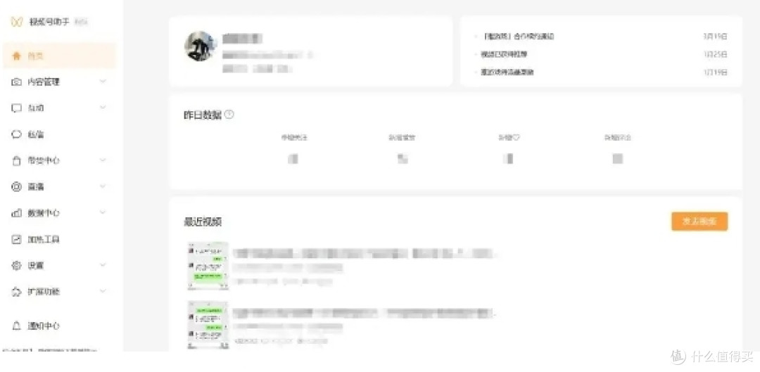 必看科普“AApoker数据工具下载”开挂神器安装下载-第1张图片