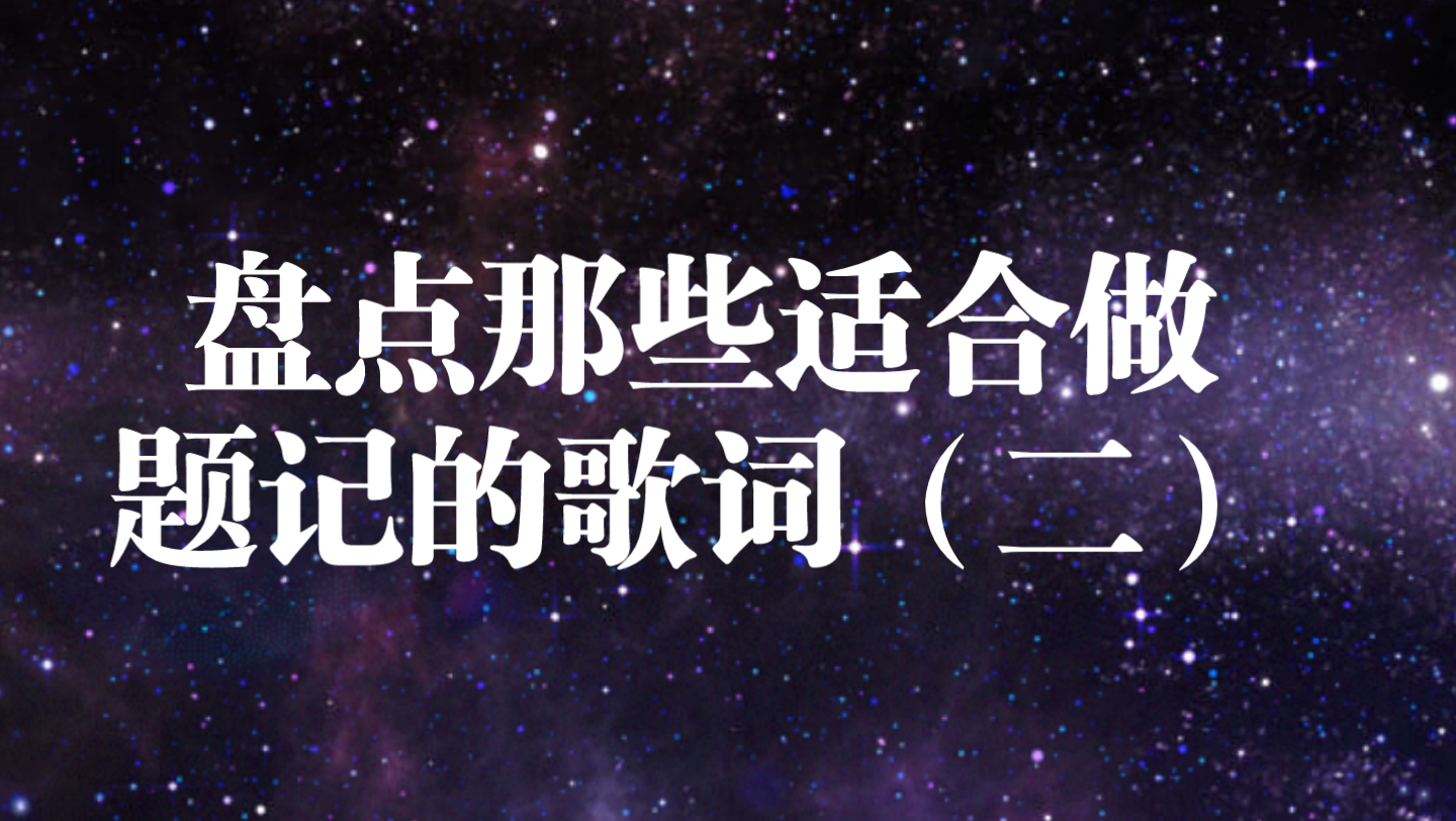 今日盘点“德扑之星手机版插件下载	”外卦神器下载安装-第2张图片
