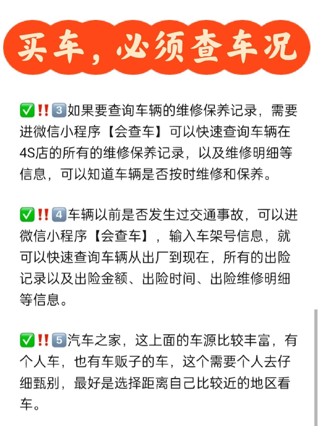 今日盘点“小程序麻将开挂免费下载安装	”开挂神器安装下载-第1张图片