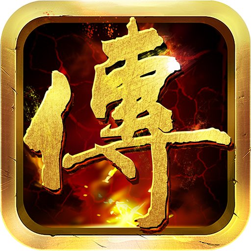 介绍一款“wepoker透视开挂”万能开挂器（确实有挂）-第3张图片