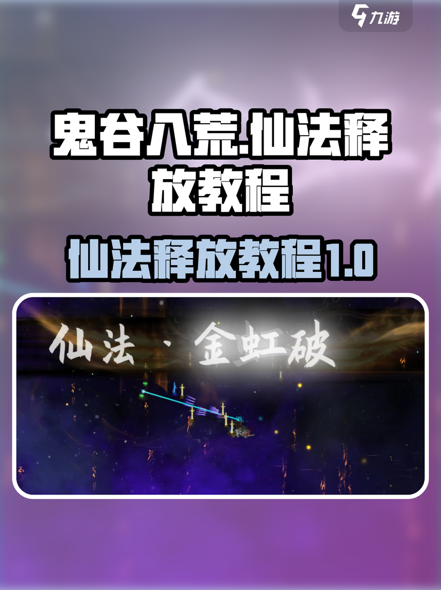 玩家必看教程“微扑克有透视挂”开挂神器安装下载-第3张图片