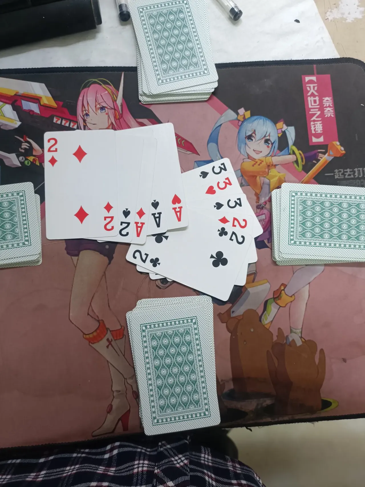 我来告诉你“德州hhpoker怎么拿好牌”开挂器软件安装-第3张图片