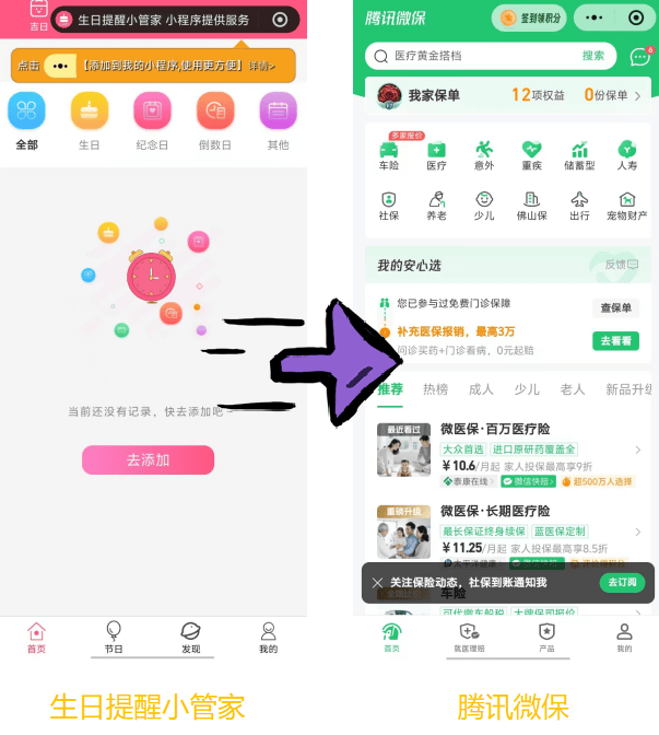 玩家必读“微扑克透视挂机教程	”小程序必赢神器（开挂教程）-第1张图片