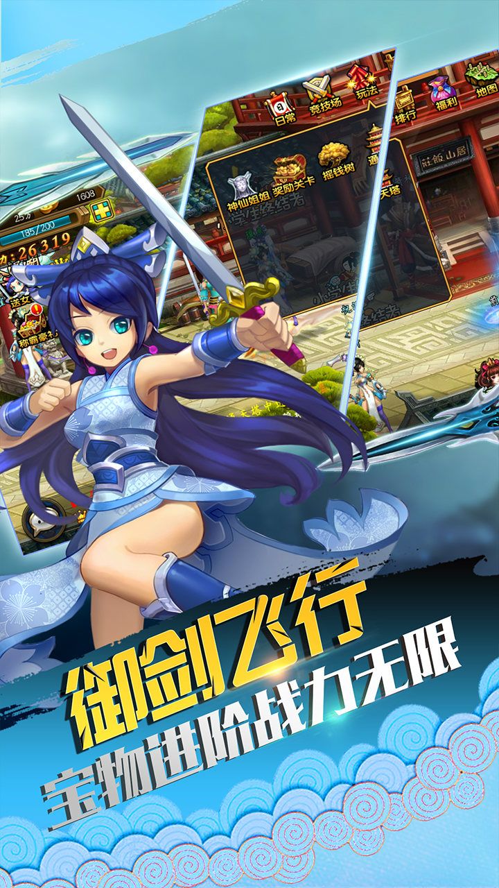 玩家必读“wepoker私人局手机版插件下载”助赢开挂器（安装教程）-第2张图片