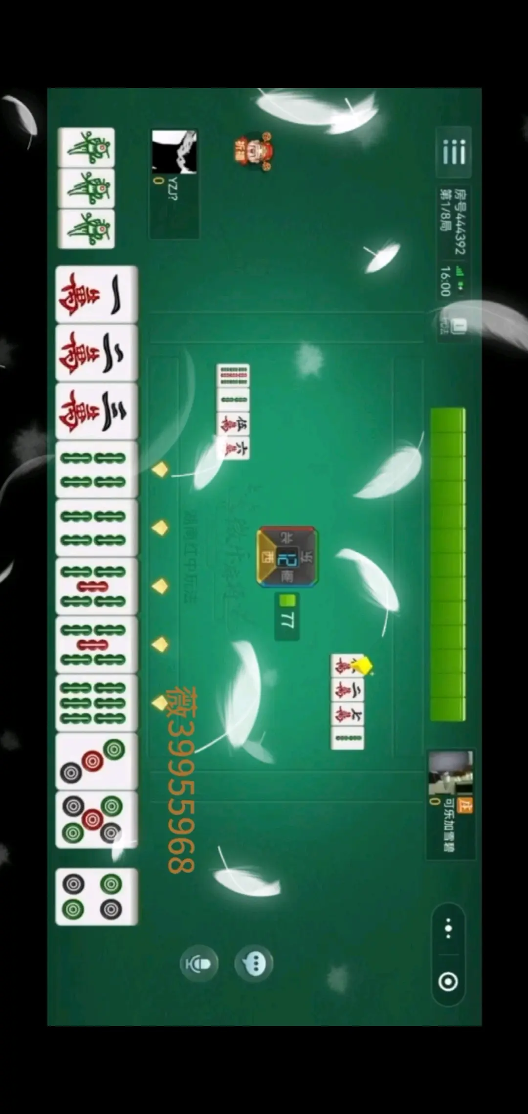 玩家必看教程“德州局wepoker有没有挂透视挂	”小程序必赢神器（开挂教程）-第1张图片