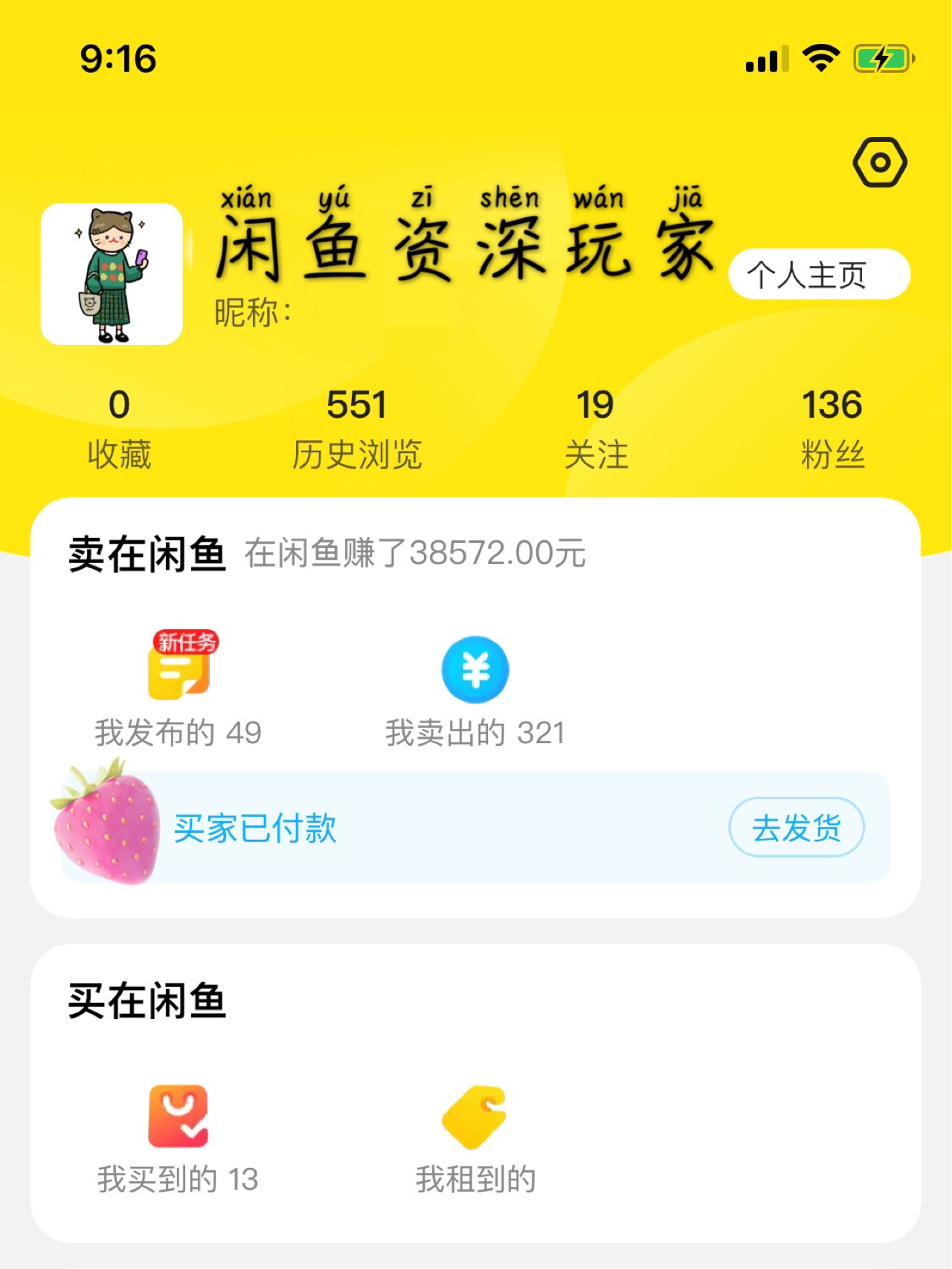 玩家攻略“微扑克万能挂下载安装”助赢开挂器（安装教程）-第1张图片