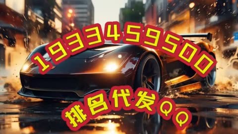 玩家必看教程“德州局wepoker辅助插件的使用教程	”必赢神器通用版-第3张图片