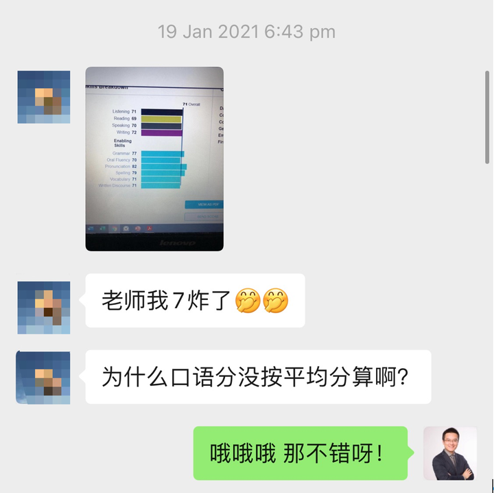 传递经验“hhpoker最佳刷牌方法	”必赢神器通用版-第2张图片