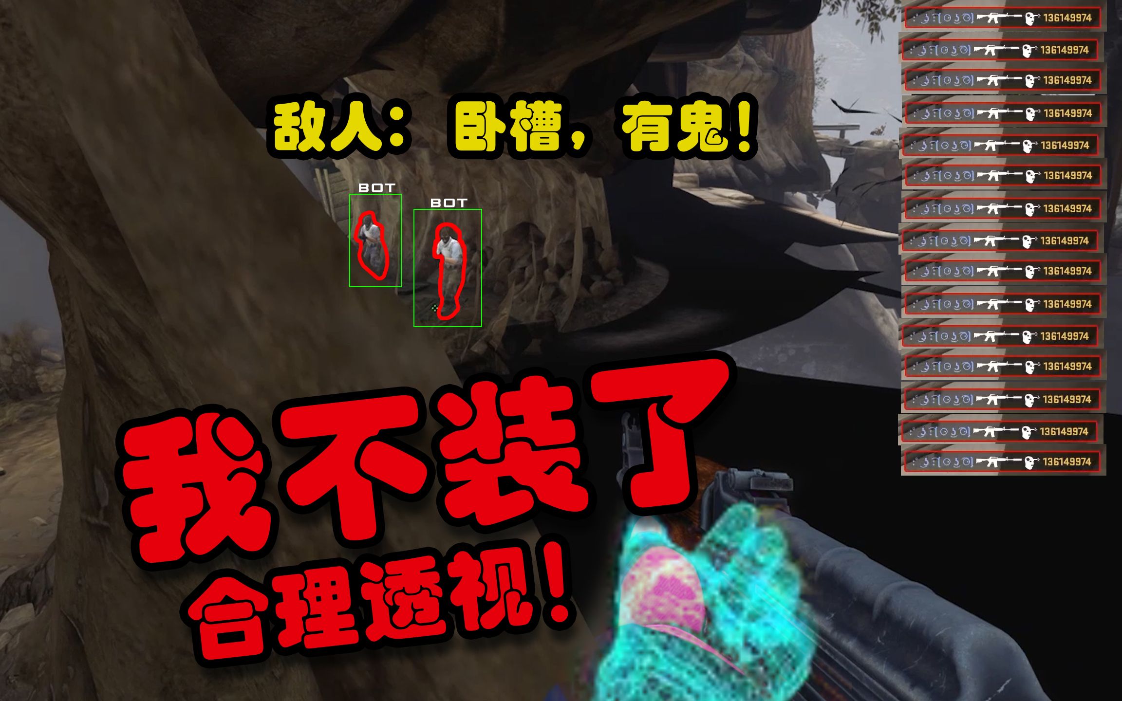 传递经验“wepoker俱乐部确实真的有透视挂吗”开挂器软件安装-第3张图片