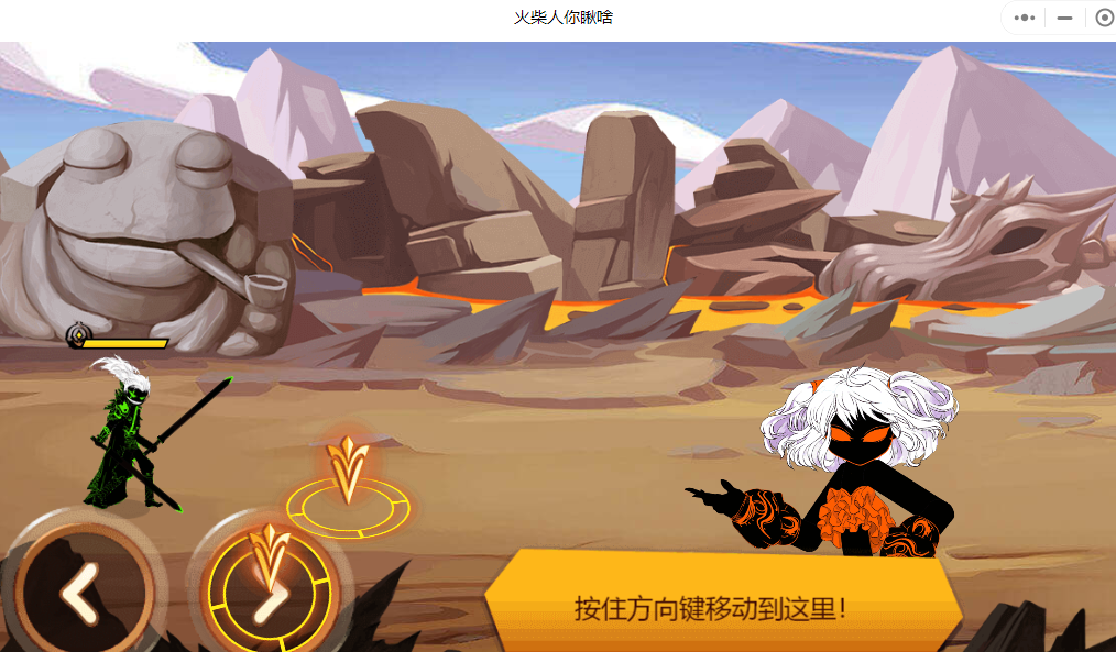 我来告诉你“微信小程序讯奇麻将开挂神器下载软件	”必赢神器通用版-第2张图片