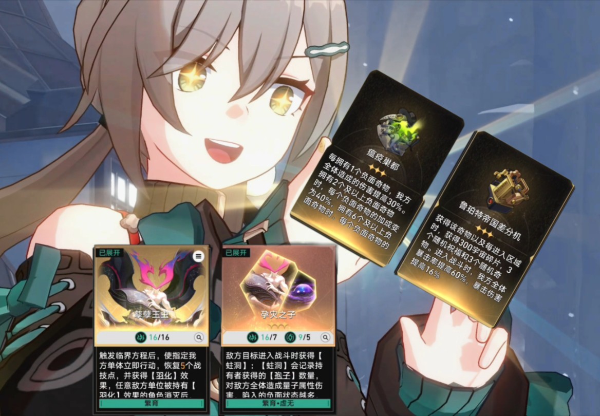 科普实测“决胜麻将外卦神器通用版		”必赢神器通用版-第2张图片