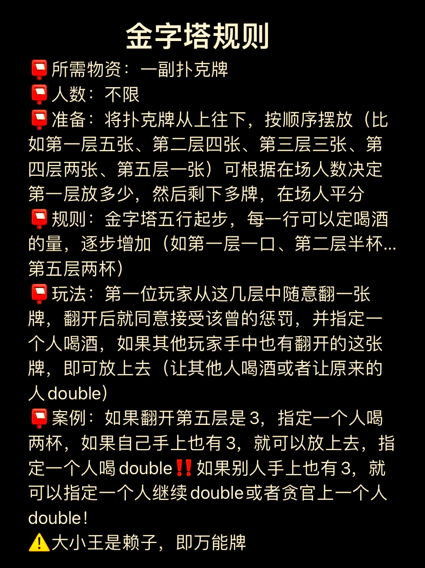 今日教程“扑克之星开挂视频”万能开挂器通用版-第2张图片
