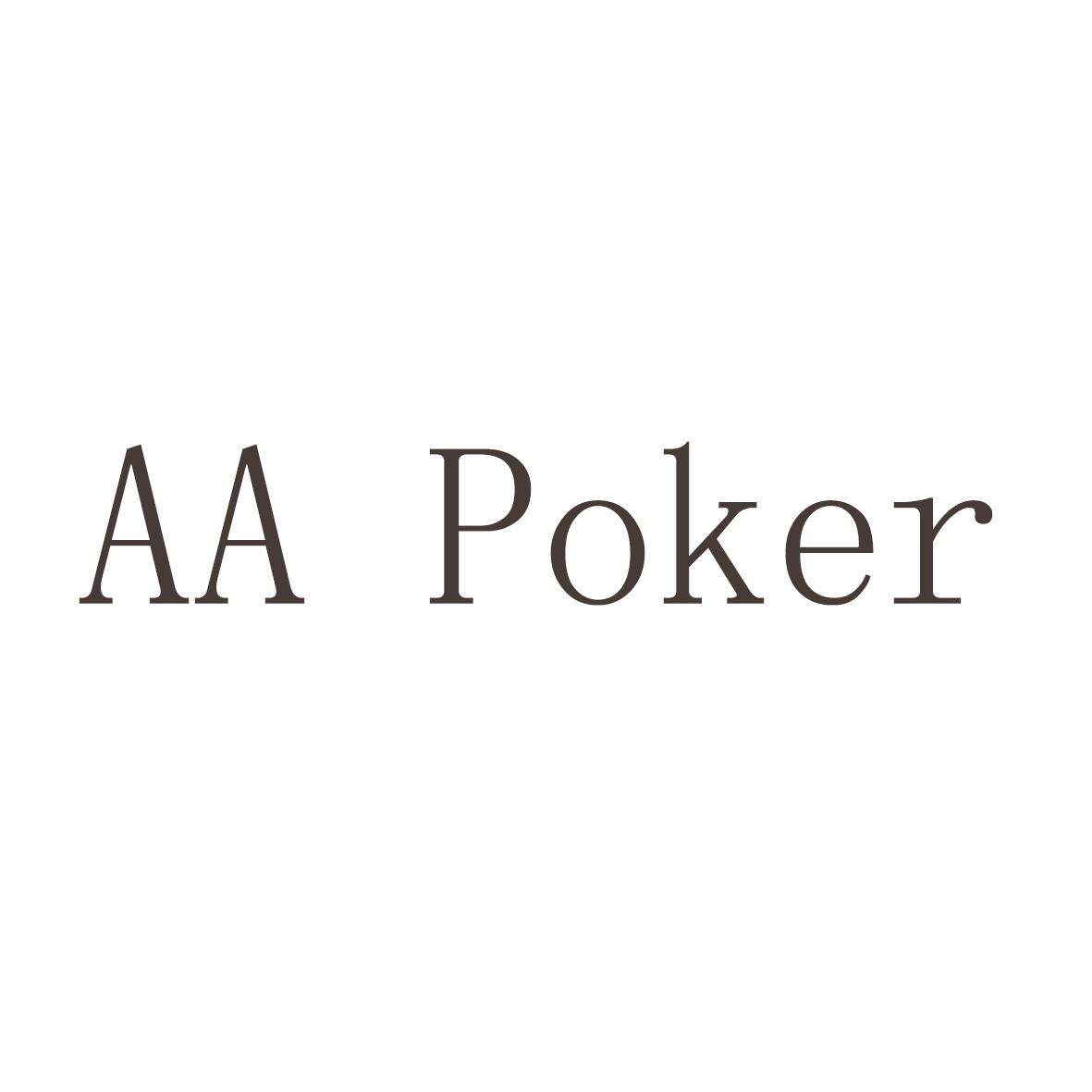 科普实测“AApoker是不是有透视挂”开挂通用版（必备神器）-第2张图片
