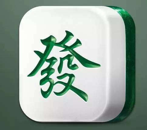 介绍一款“微乐辽宁麻将外卦神器下载安装”开挂神器安装下载-第1张图片