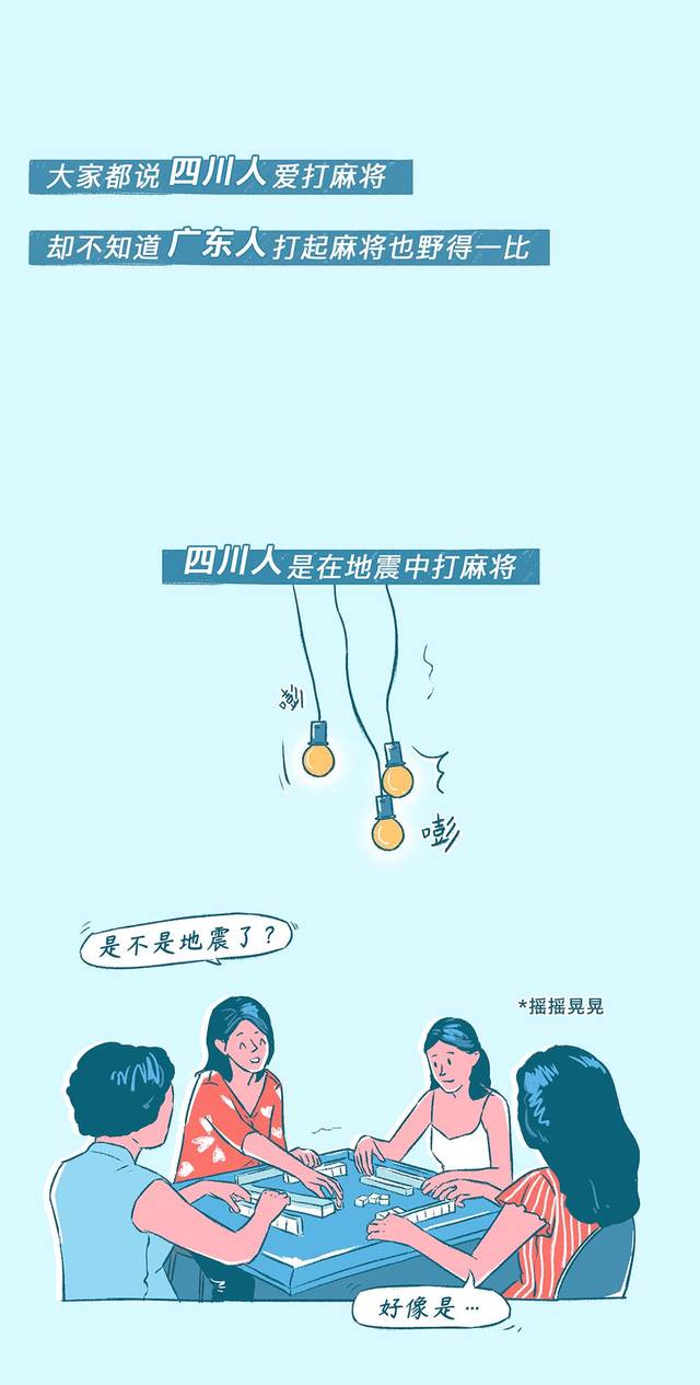 科普实测“山水云南麻将有赢的规律吗”助赢开挂器（安装教程）-第2张图片