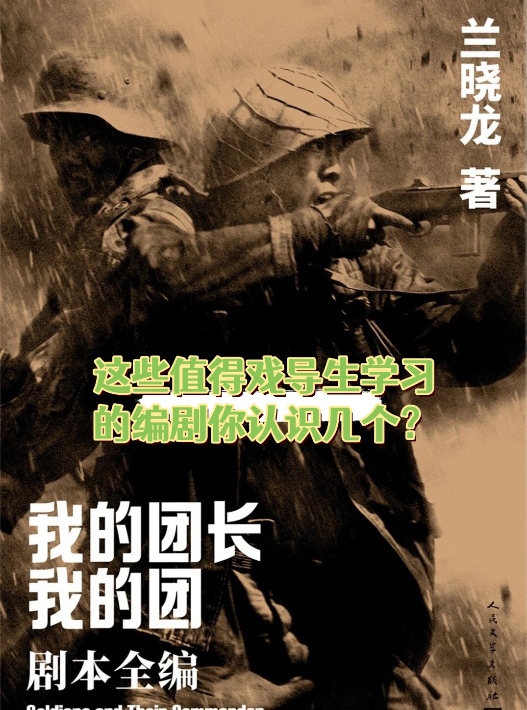 今日盘点“德扑之星app确实可以开挂吗”开挂神器安装下载-第2张图片